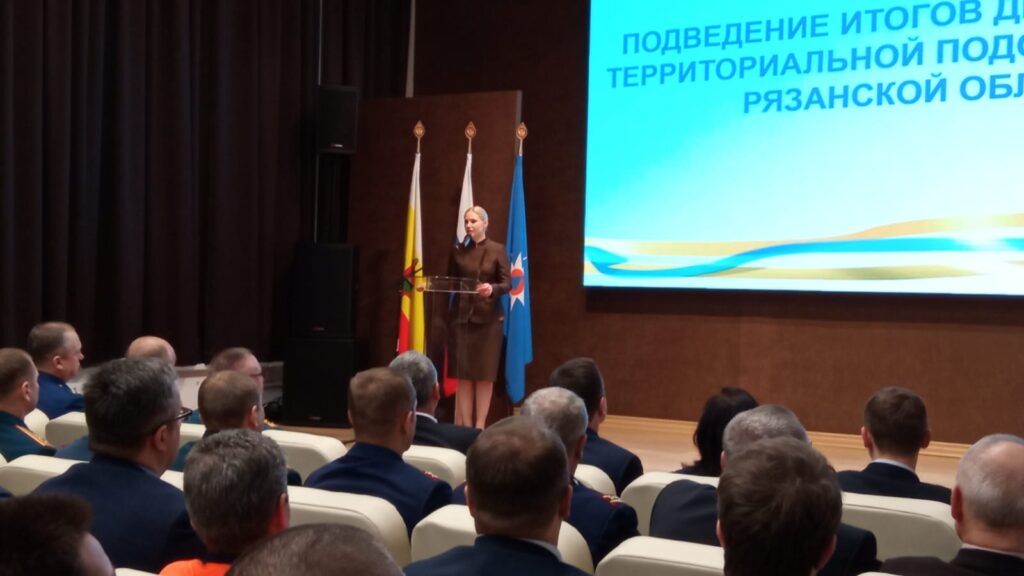 Рязанских спасателей поздравили с профессиональным праздником Рязанских спасателей поздравили с профессиональным праздником Силами территориальной подсистемы единой государственной системы предупреждения и ликвидации чрезвычайных ситуаций Рязанской области ликвидировано более 4000 пожаров, аварий и других происшествий. Спасено более 1000 человек.