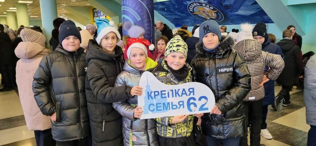 Ледовое представление «Руслан и Людмила» для детей прошло в Рязани