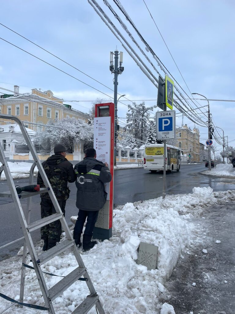 Новые туристические указатели установили в Рязани