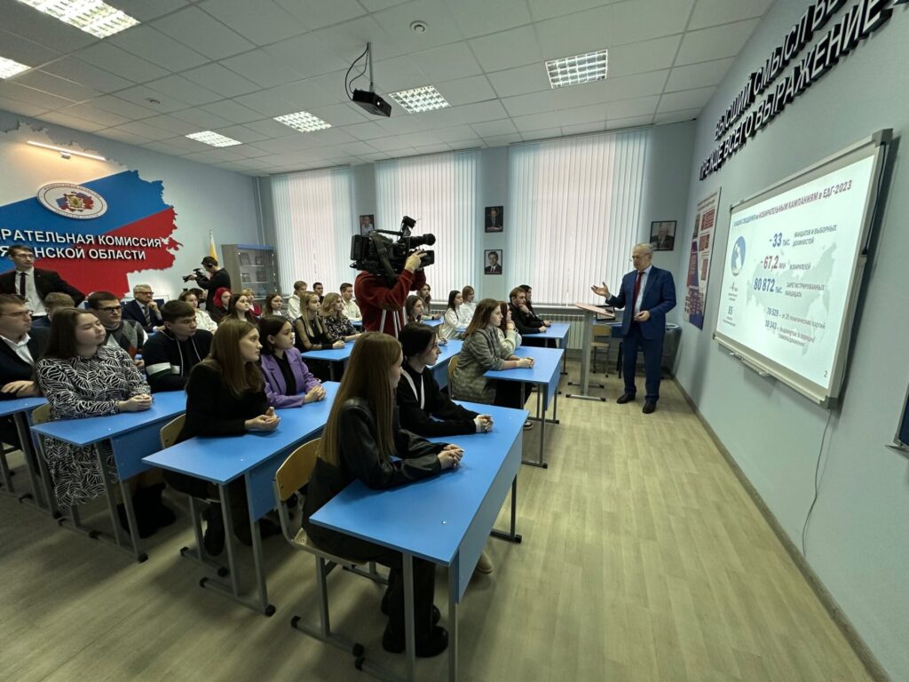 Николай Булаев открыл в Рязани Центр избирательного права и процесса Николай Булаев открыл в Рязани Центр избирательного права и процесса