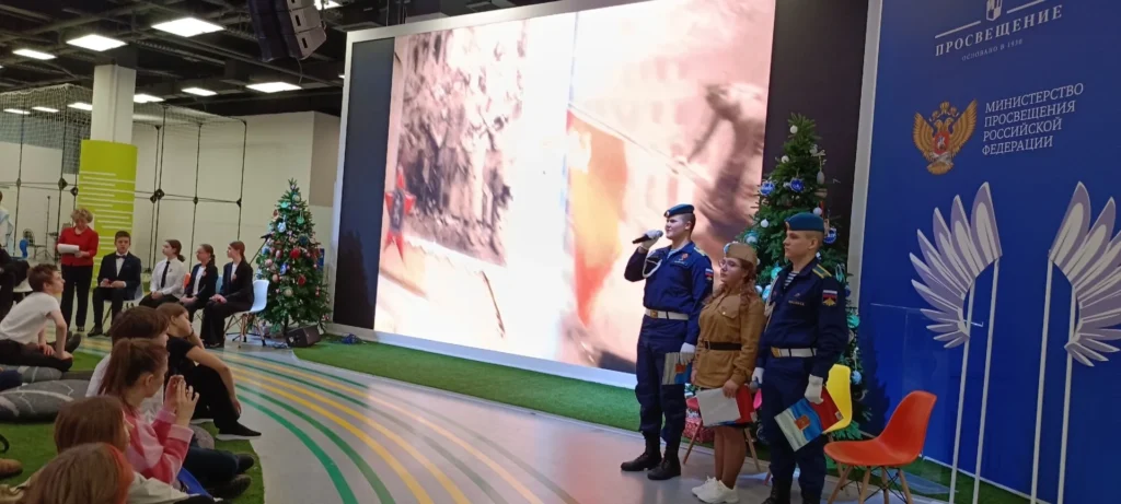 Ученики рязанской школы №58 представили школьный музей на выставке «России»