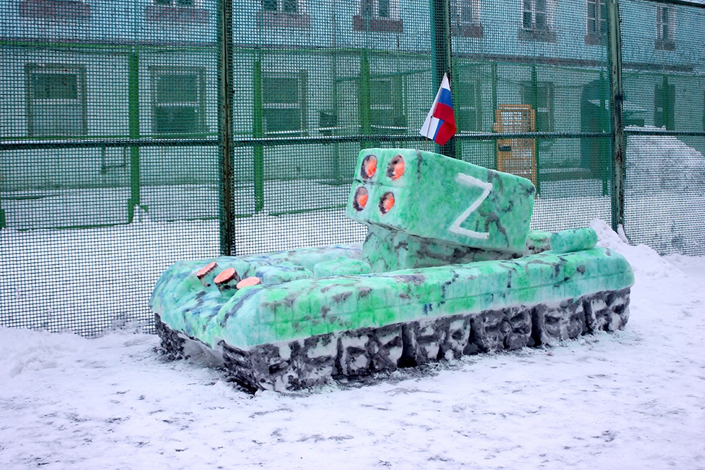 В исправительных учреждениях Рязанской области из снега слепили систему «С 300» и танк Т-34 В исправительных учреждениях Рязанской области из снега слепили систему «С 300» и танк Т-34 Традиционно большая часть работ была связана с патриотической тематикой.