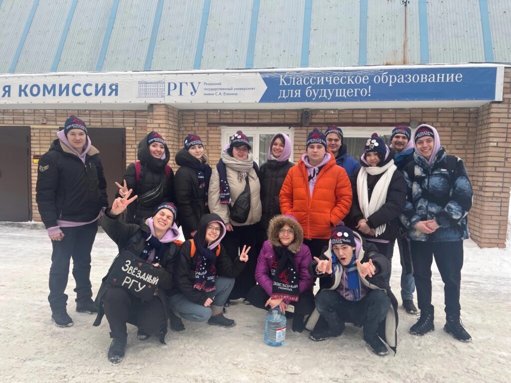 В РГУ отметили День российского студенчества В вузе организовали масштабные торжества.