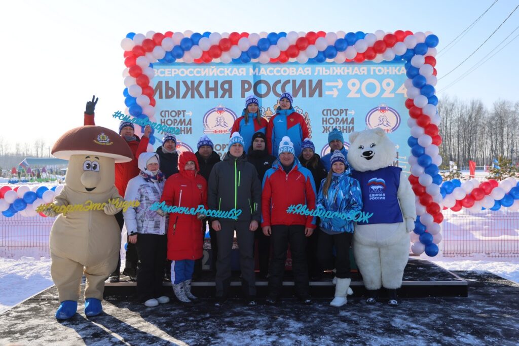 На старт «Лыжни России» 10 февраля вышли 4500 рязанцев