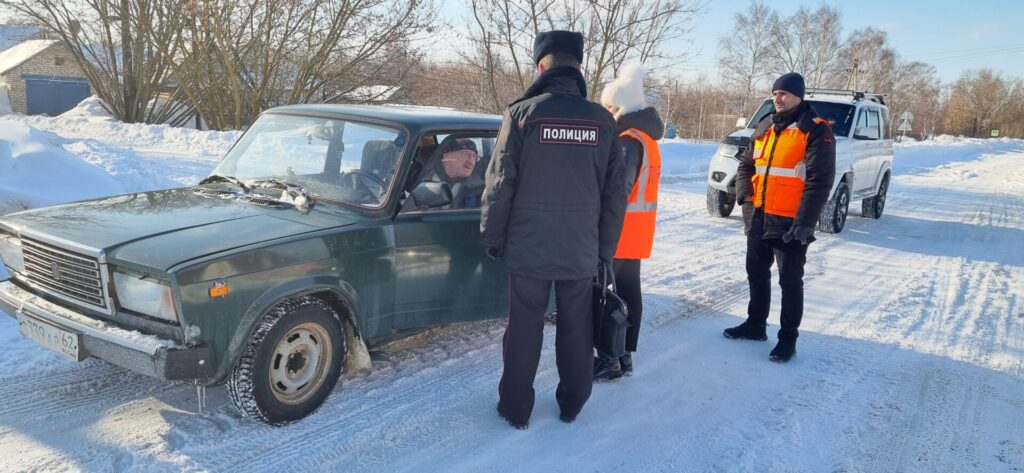 Железнодорожники провели рейд по профилактике ДТП в Рязанской области Железнодорожники провели рейд по профилактике ДТП в Рязанской области В ходе рейда работники магистрали и транспортные полицейские провели профилактические беседы с гражданами о необходимости переходить пути только в установленных местах, раздали им информационные буклеты.