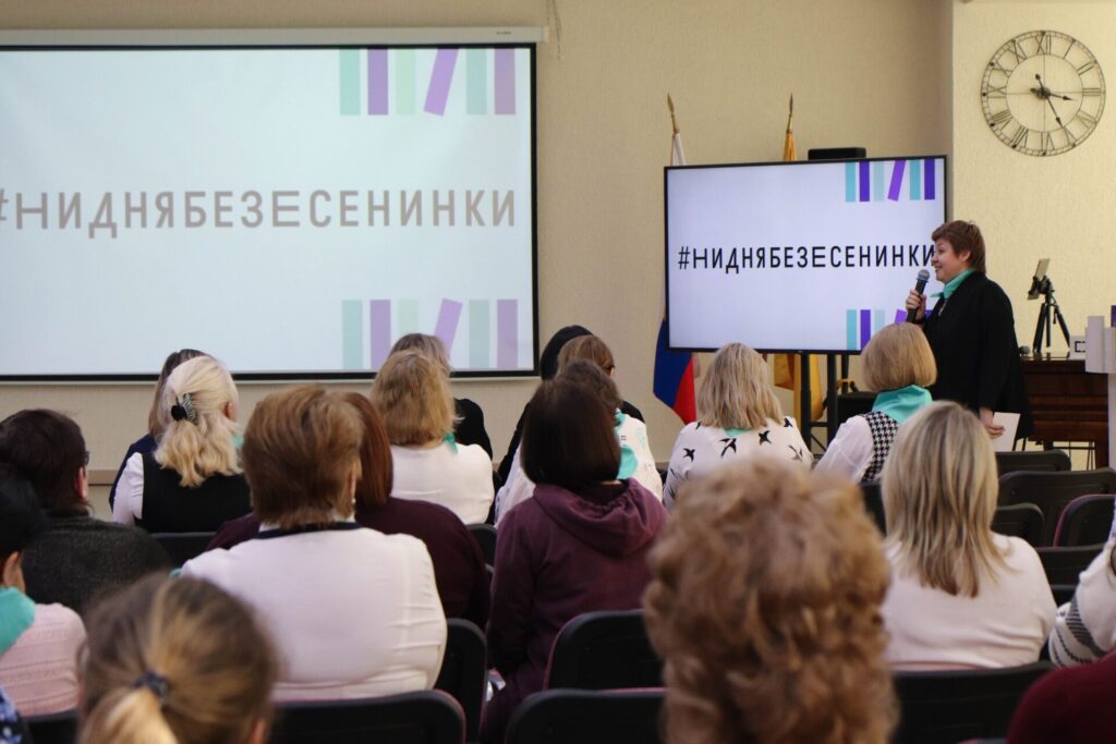 Рязанская библиотека имени С. А. Есенина представила свой фирменный стиль Рязанская библиотека имени С. А. Есенина представила свой фирменный стиль Разработала стиль молодой дизайнер Аксинья Петрова.