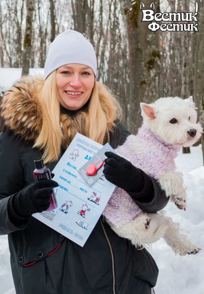 В Рязани прошел юбилейный собачий фестиваль «Вестик-Фестик» В Рязани прошел юбилейный собачий фестиваль «Вестик-Фестик» В конкурсе поцелуев чемпионка Жу целовала своего хозяина без остановки аж 9 секунд!
