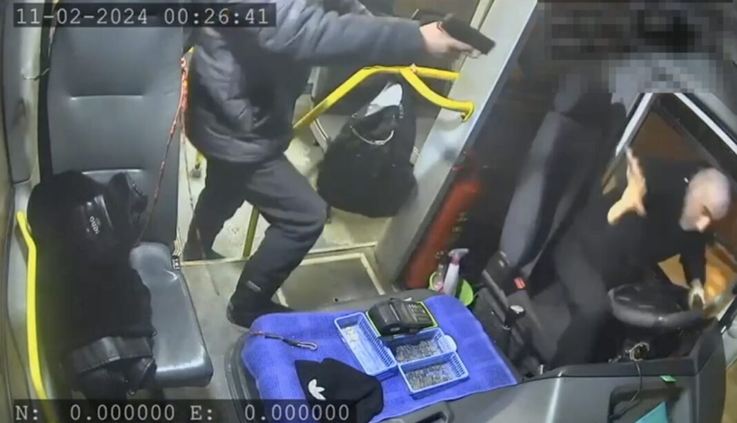 Снимок экрана 2024-02-15 в 18.23.35