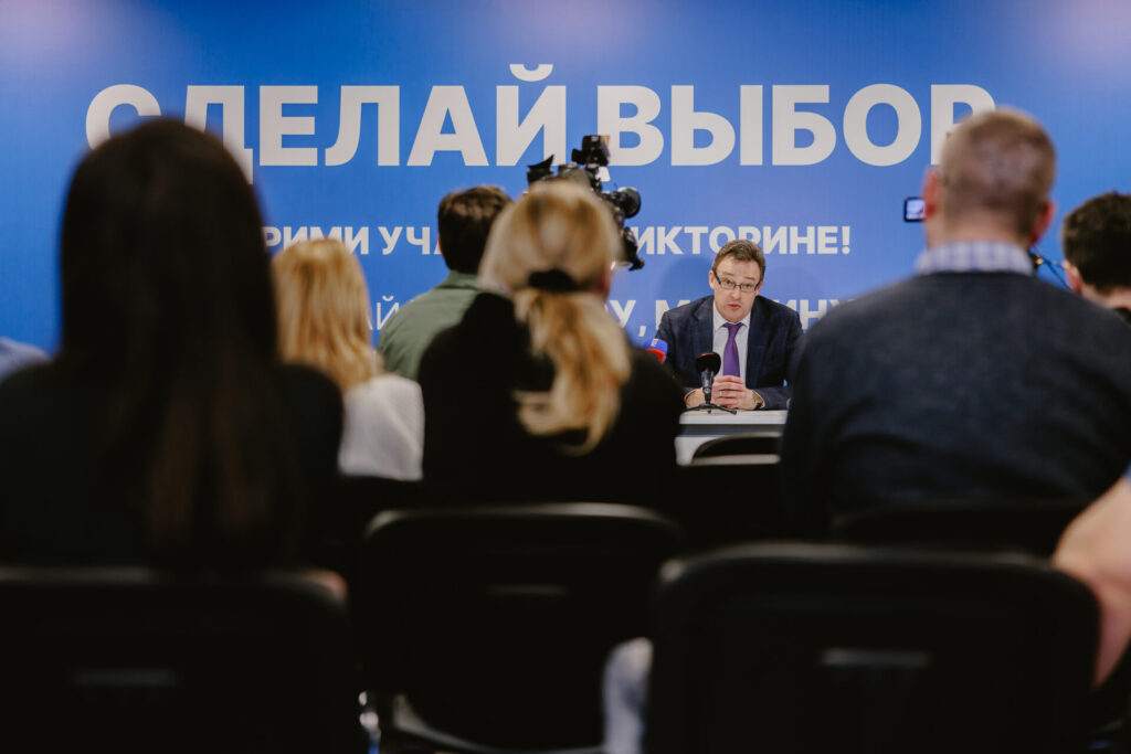 Как увеличить шансы на выигрыш квартиры в викторине «Семья России»? Как увеличить шансы на выигрыш квартиры в викторине «Семья России»? Чтобы принять участие в викторине, необходимо пройти регистрацию на сайте семья62, ответить на 4 вопроса, получить индивидуальный QR-код, который необходимо сохранить.