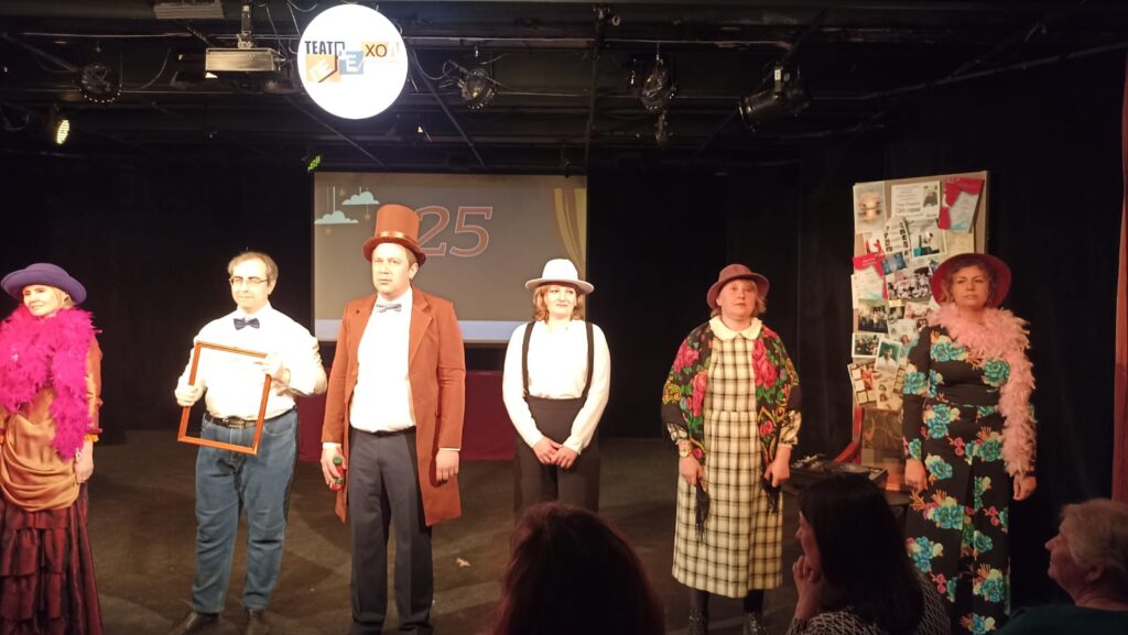 В Рязани отпраздновали 25-летие театра «Переход»