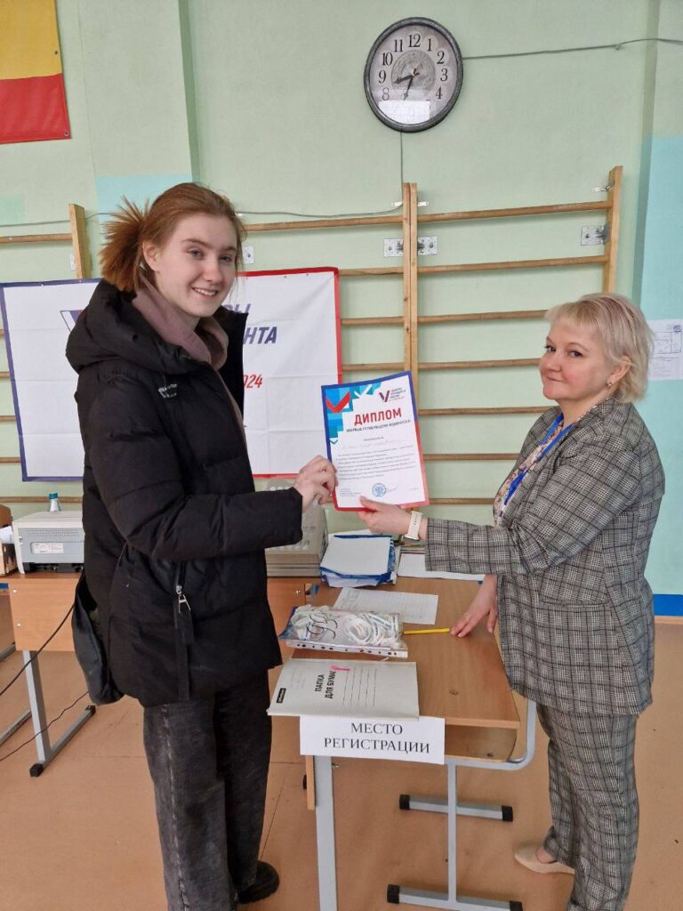 Наблюдатели опубликовали фото рязанцев, которые голосовали впервые