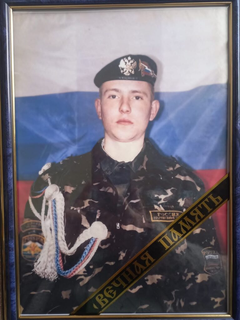 На СВО погиб кораблинец, старший сержант Алексей Кулагин