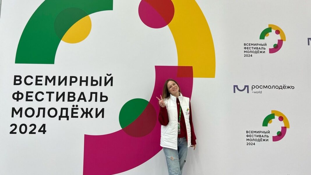 photo_2024_03_07_13_46_11-_3_