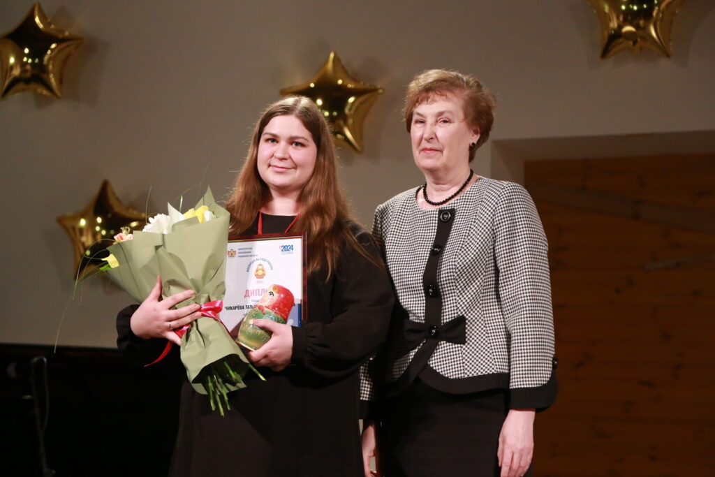 Победителем конкурса «Воспитатель года-2024» в Рязанской области стала Анастасия Костина