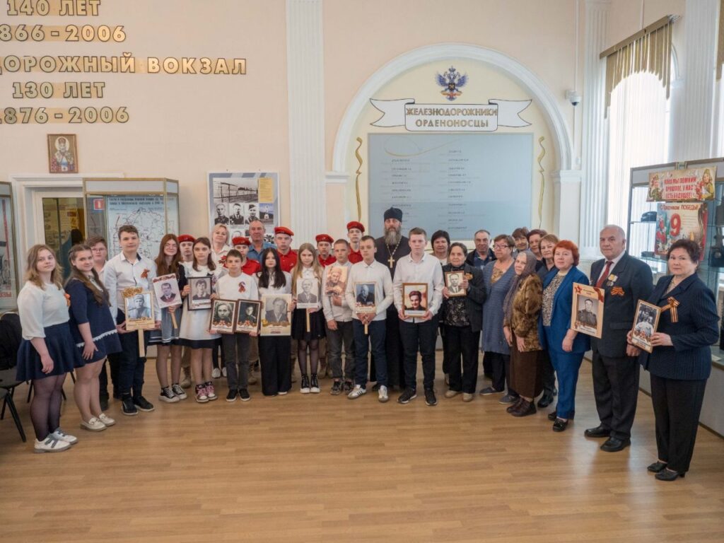 В музее на станции Ряжск прошла патриотическая акция к 79-летию Победы