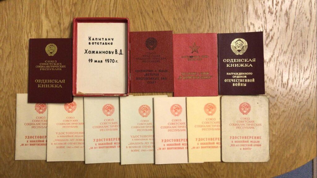 Школьник из Рязани показал фотографии и военные награды прадедушки Судьба Владимира Хожаинова связана с железной дорогой. В Великую Отечественную войну он служил и трудился на стальной магистрали.
