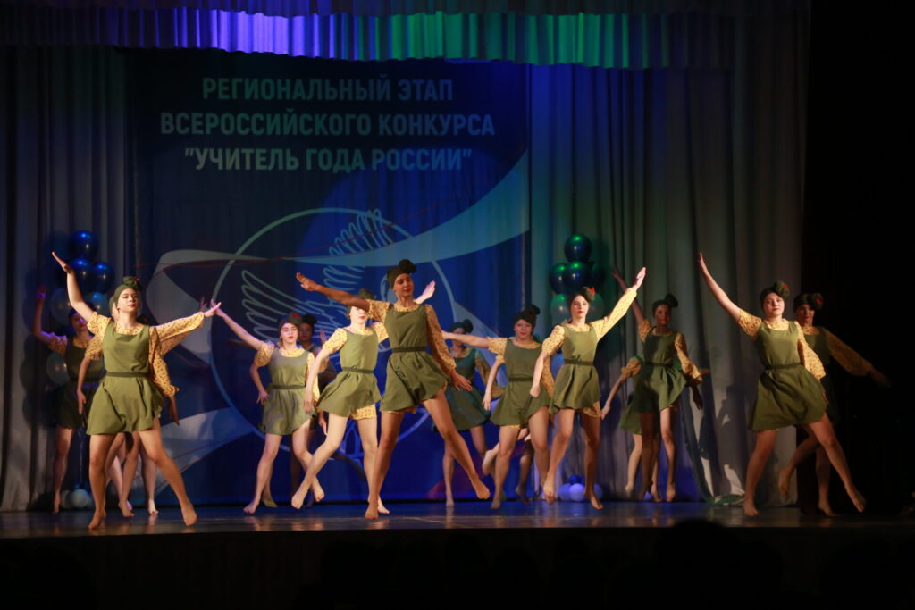 В Рязани состоялось закрытие регионального этапа конкурса «Учитель года России-2024»