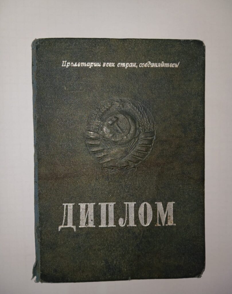 Семья из Клепиковского района бережно хранит диплом об образовании и письмо предка-фронтовика О своём двоюродном прапрадедушке Иосифе Степановиче Федине и о связанных с ним семейных реликвиях поведала юная Мария Шабаева из Спас-Клепиков.