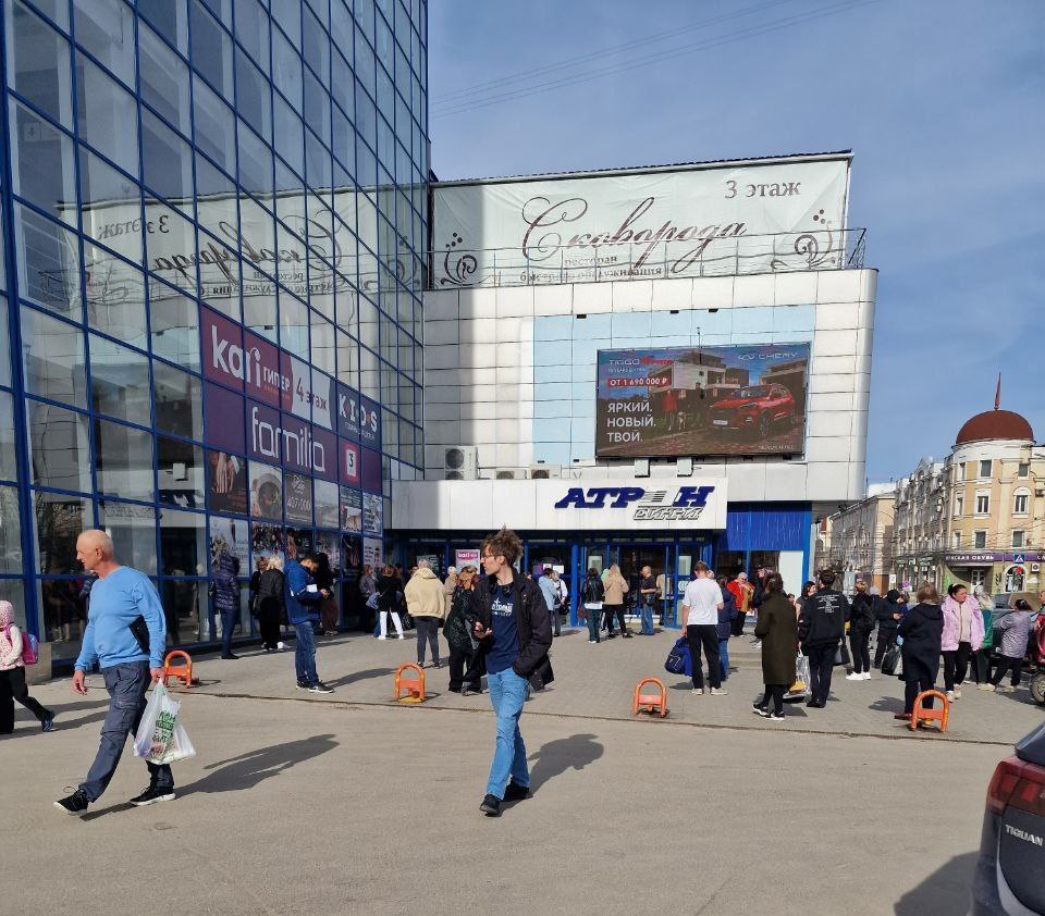 В Рязани эвакуировали ТЦ «Атрон»