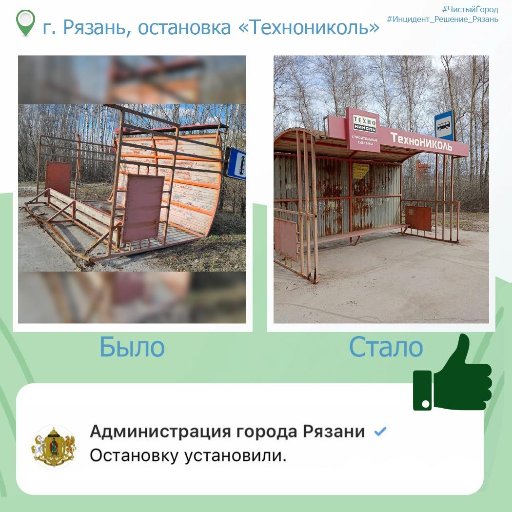 photo_2024-04-05_10-32-00