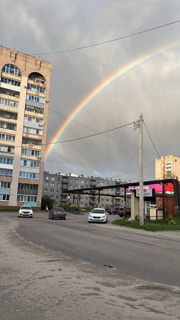 Рязанцы сфотографировали радугу над городом