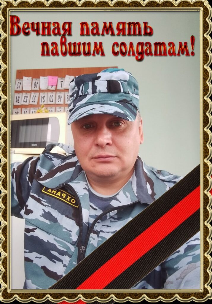 На СВО погиб житель Рязанской области Николай Тюрютиков На СВО погиб житель Рязанской области Николай Тюрютиков Об этом сообщается в группе «Реальный Ряжск» ВКонтакте.
