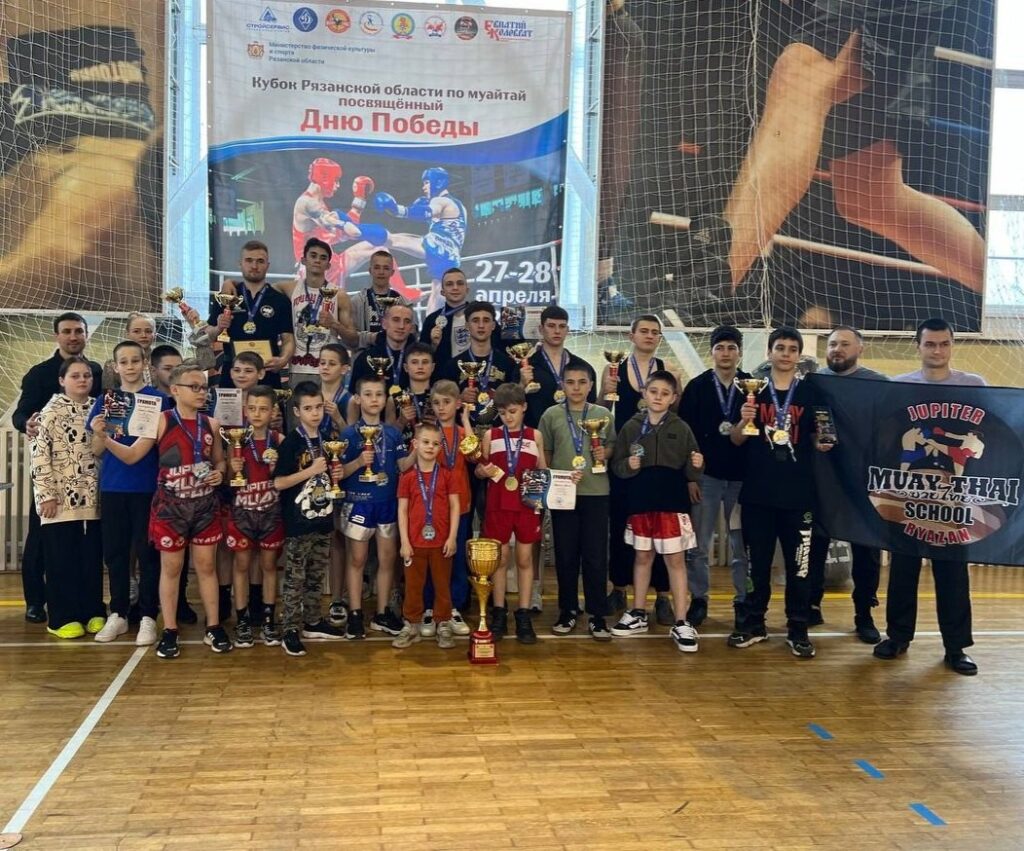Рязанские бойцы завоевали медали на Кубке по тайскому боксу