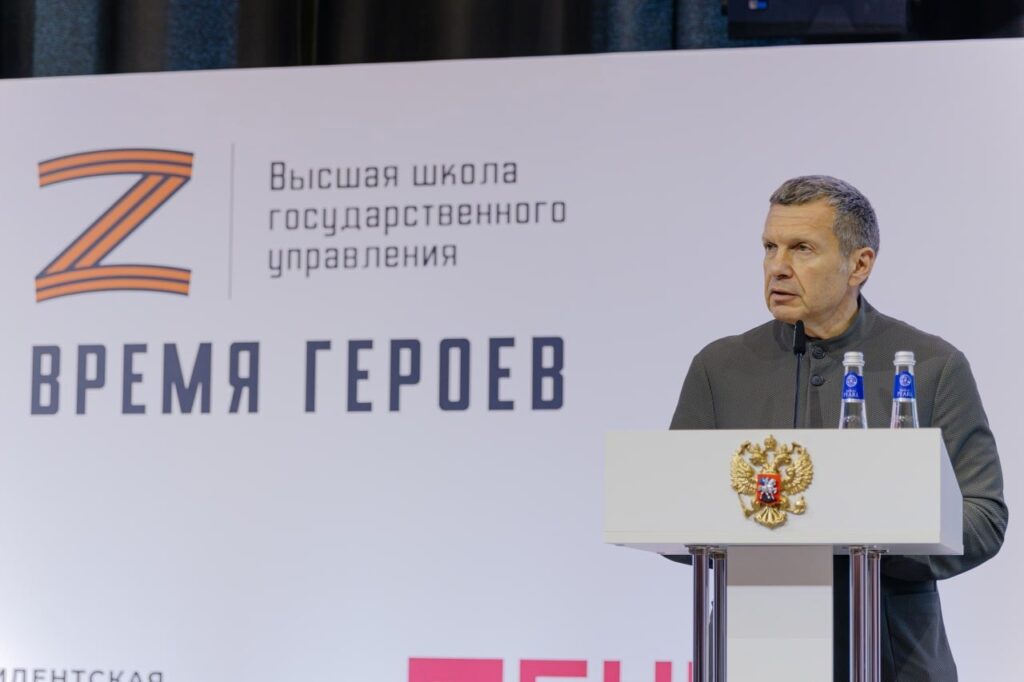 Первые участники программы «Время Героев» начали обучение Первые участники программы «Время Героев» начали обучение В первом потоке – 83 человека. Их ожидает 4 модуля, в которых они изучат структуру системы государственного управления, её функции, механизмы работы, нормативное обеспечение и особенности, которые необходимо учитывать на госслужбе.