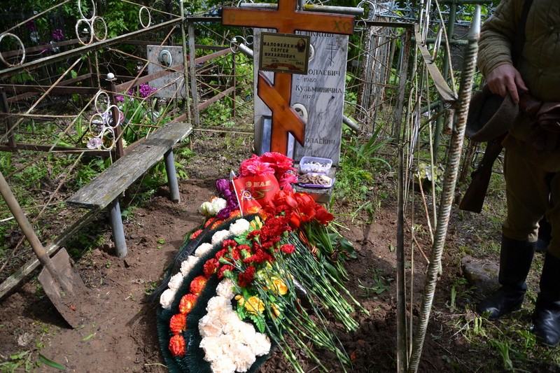 В Рыбновском районе захоронили останки красноармейца, пропавшего без вести в годы Великой Отечественной войны