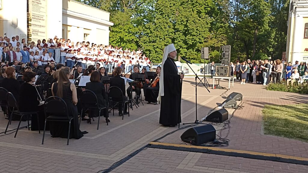 В Рязани прошёл концерт Сводного хора