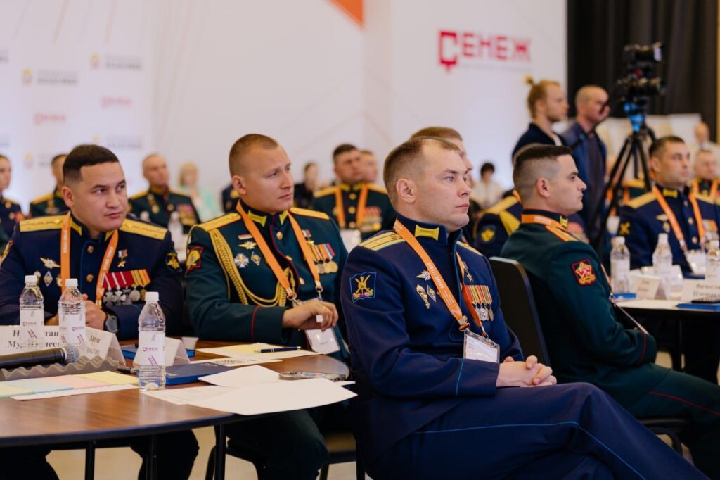 Первые участники программы «Время Героев» начали обучение Первые участники программы «Время Героев» начали обучение В первом потоке – 83 человека. Их ожидает 4 модуля, в которых они изучат структуру системы государственного управления, её функции, механизмы работы, нормативное обеспечение и особенности, которые необходимо учитывать на госслужбе.