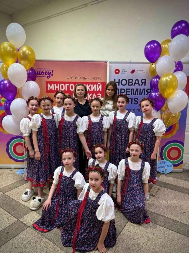 Ансамбль танца Рязанского ДДТ стал обладателем Гран-при фестиваля в Пятигорске