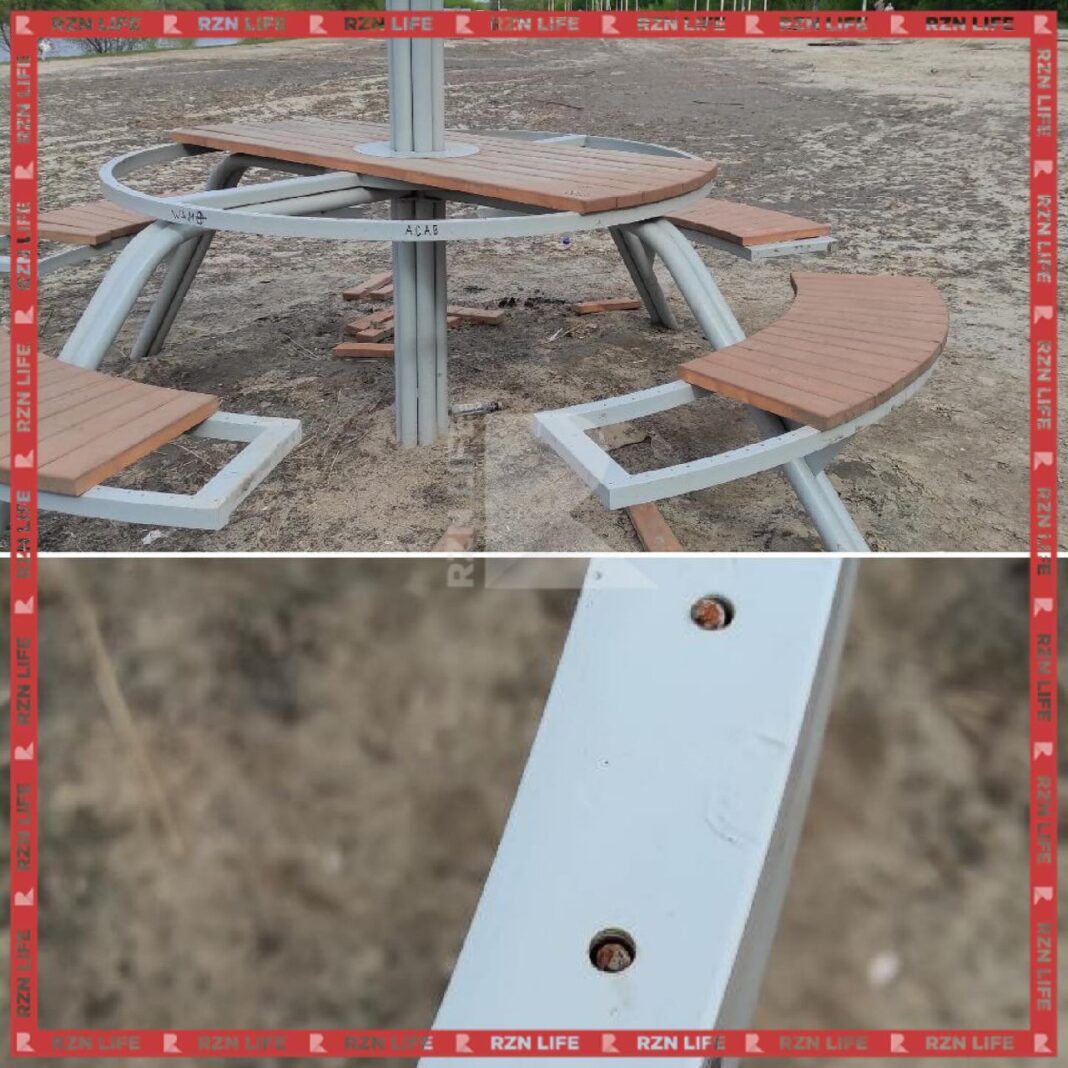 photo_2024-05-14_10-08-53