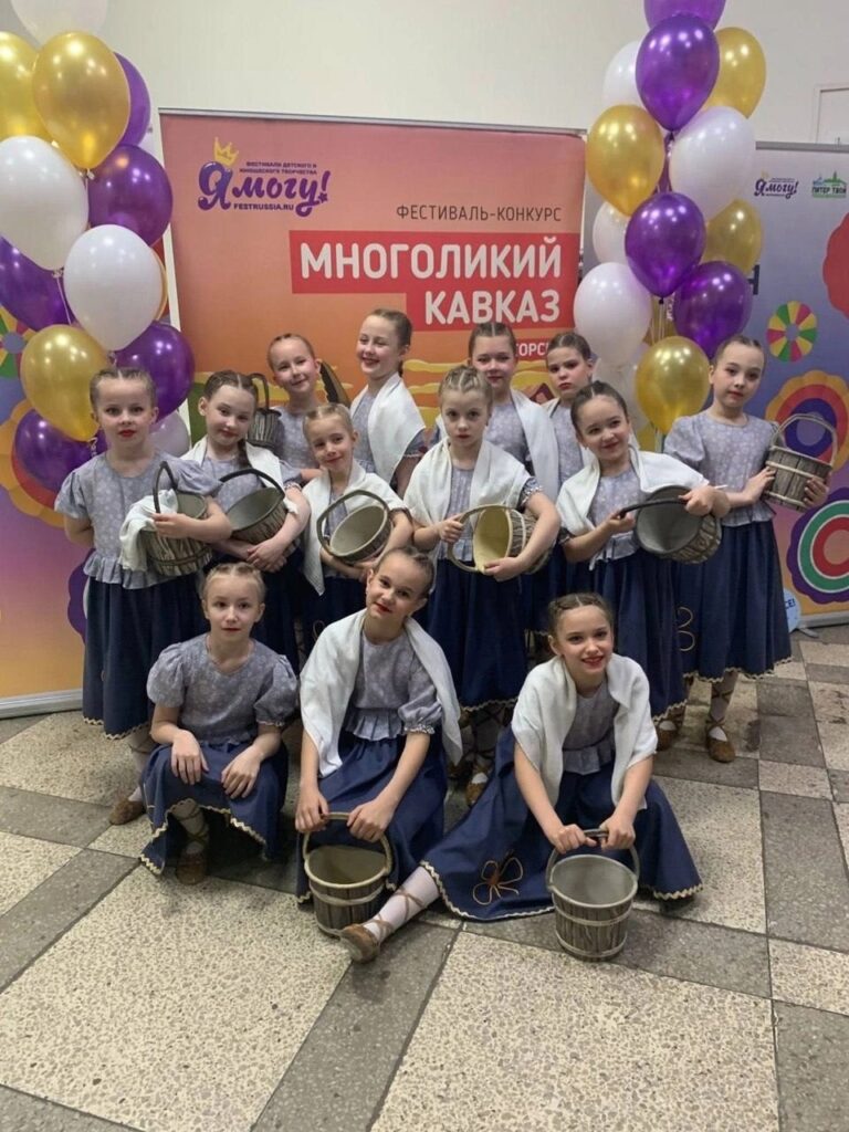 Ансамбль танца Рязанского ДДТ стал обладателем Гран-при фестиваля в Пятигорске