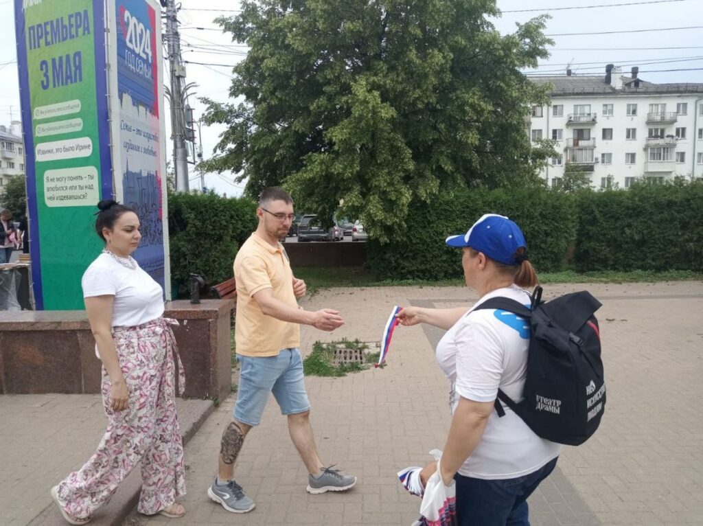Патриотическая акция «Российский триколор» проходит в Рязанской области