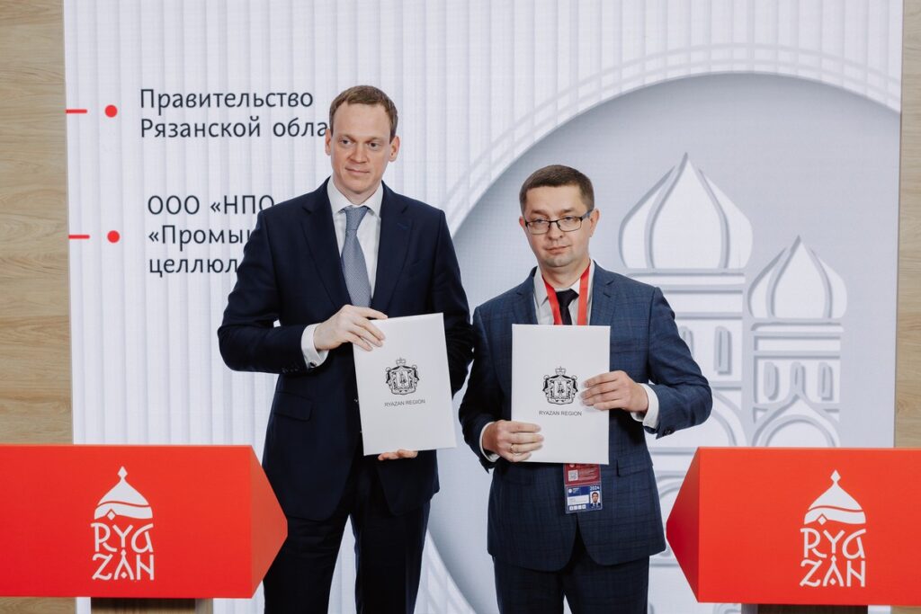 Павел Малков: Работаем на ПМЭФ-2024, подписали соглашения с инвесторами на 50 млрд рублей Павел Малков: Работаем на ПМЭФ-2024, подписали соглашения с инвесторами на 50 млрд рублей Церемония состоялась на площадке выставочного стенда Рязанской области в рамках Петербургского международного экономического форума.