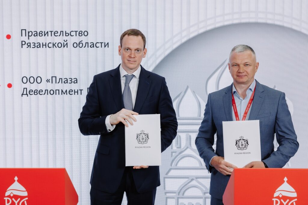 Павел Малков: Работаем на ПМЭФ-2024, подписали соглашения с инвесторами на 50 млрд рублей Павел Малков: Работаем на ПМЭФ-2024, подписали соглашения с инвесторами на 50 млрд рублей Церемония состоялась на площадке выставочного стенда Рязанской области в рамках Петербургского международного экономического форума.