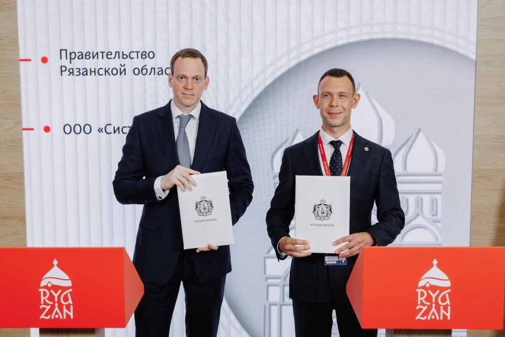 Павел Малков: Работаем на ПМЭФ-2024, подписали соглашения с инвесторами на 50 млрд рублей Павел Малков: Работаем на ПМЭФ-2024, подписали соглашения с инвесторами на 50 млрд рублей Церемония состоялась на площадке выставочного стенда Рязанской области в рамках Петербургского международного экономического форума.