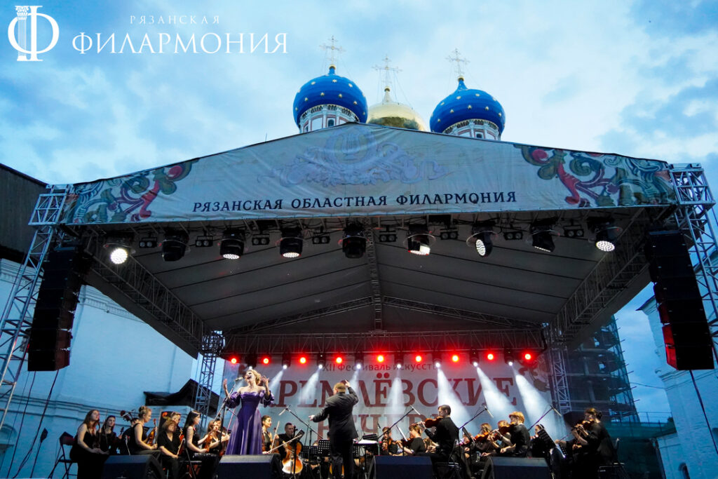 В Рязани официально дали старт «Кремлёвским вечерам»