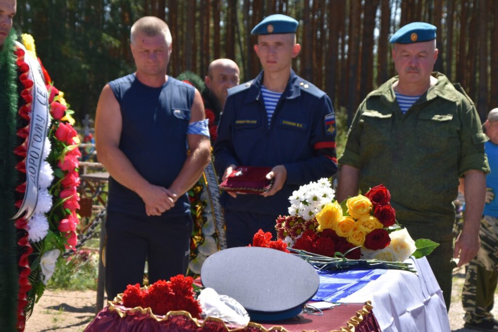 В Спасском районе простились с погибшим на СВО Сергеем Самсоновым