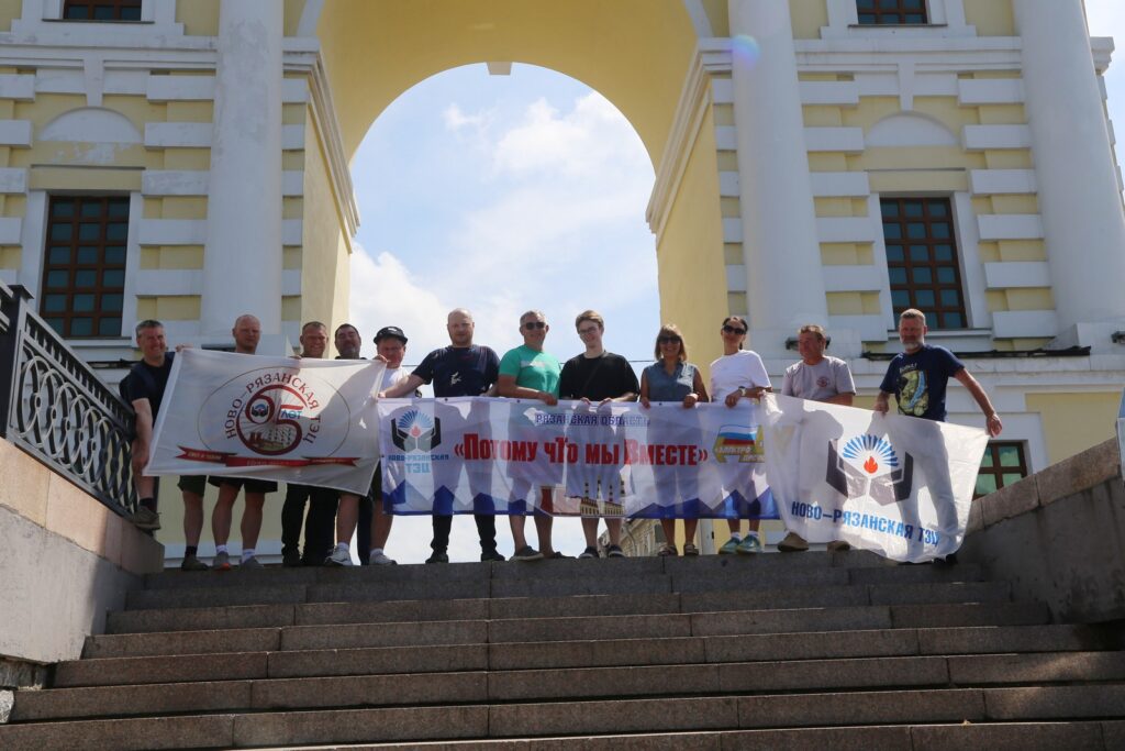 Команда из Рязани стала шестой на I Всероссийском профсоюзном турслете «Потому чТо мы Вместе»