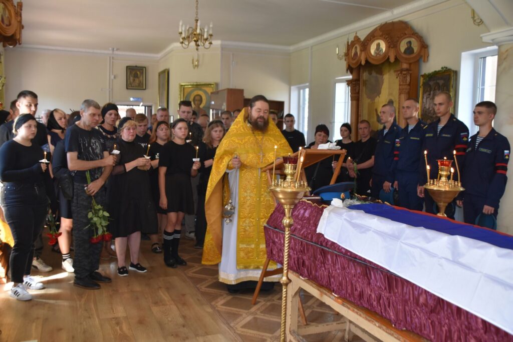 В Спасском районе простились с погибшим на СВО Сергеем Самсоновым