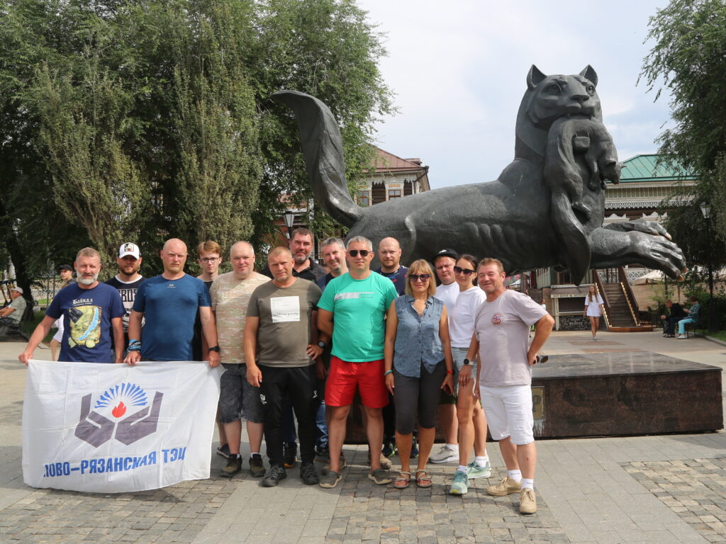 Команда из Рязани стала шестой на I Всероссийском профсоюзном турслете «Потому чТо мы Вместе»