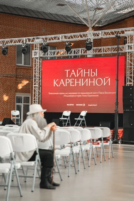 Рязанцам предлагают разгадать тайны «Анны Карениной» Рязанцам предлагают разгадать тайны «Анны Карениной» Первые серии нового сериала "Тайны Карениной" вышли в онлайн-кинотеатре Wink.ru, а одними из первых смогли познакомиться с проектом и его создателями журналисты из Рязани.