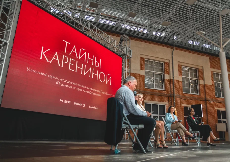 Рязанцам предлагают разгадать тайны «Анны Карениной» Рязанцам предлагают разгадать тайны «Анны Карениной» Первые серии нового сериала "Тайны Карениной" вышли в онлайн-кинотеатре Wink.ru, а одними из первых смогли познакомиться с проектом и его создателями журналисты из Рязани.