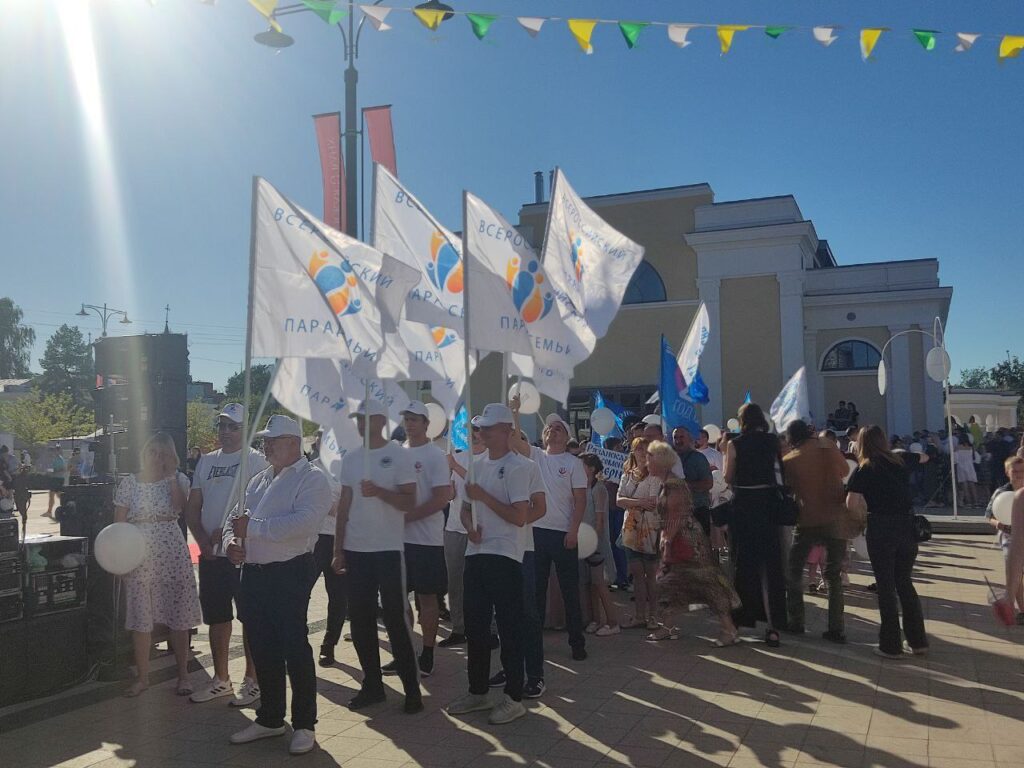 День семьи, любви и верности отпраздновали на Рязанской ВДНХ