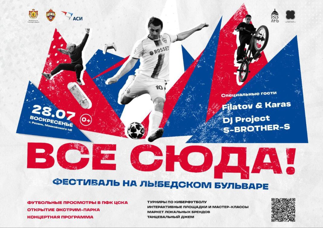 IMG_20240719_102848_297