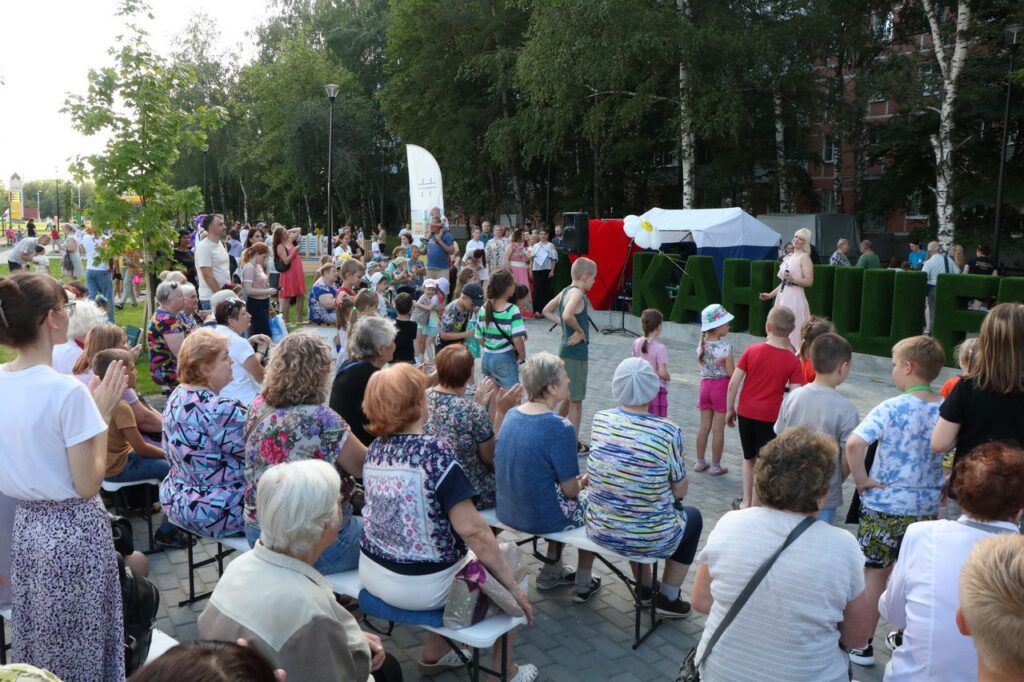 В Рязани прошёл большой семейный праздник