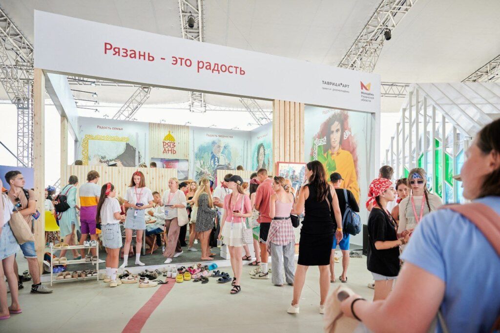 Рязанская область впервые представила свой стенд на фестивале «Таврида.АРТ»