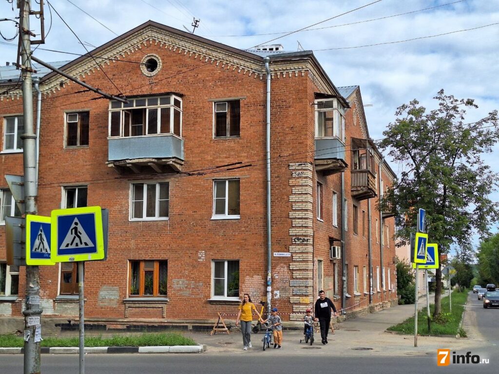 Улица Полетаева в Рязани: от места памяти доблестного героя до самых массовых драк молодёжи шестидесятых